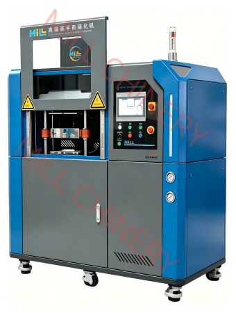 MR-30T高精度密闭式双层硫化机—±0.5℃精准控温